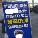 문구뱅크 이미지