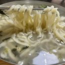 부평깡시장원조고향손칼국수 이미지