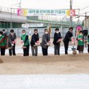 새마을회관 이미지