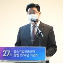 더불어유통 이미지