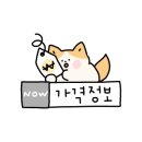 장성그랜드사우나