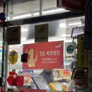 코리아25시 이미지