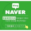 정우치과의원 이미지