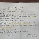 최인호치과의원 네이버블로그