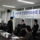 (주)대청기업 이미지