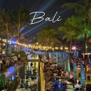 노래클럽 앞 | 발리 비치클럽 추천 아틀라스 비치클럽 예약 가격 아이 후기