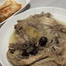 산들다움 | 대구스타디움 맛집 대구근교맛집 산들다움 경산 백숙 유명한 곳 예약 필수 내돈내산