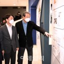 김영삼도서관 이미지