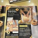 사운드타워 | [문래] 사운드바디사운드스킨 아나운서 관리 후기