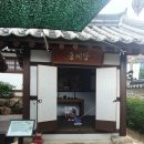 동제당한의원 이미지