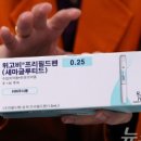 효성건재 | 노보노디스크(NVO) 3년 전 주가로 급락! 인슐린 제네릭 부재와 시장의 비밀