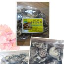 용두산농장 이미지