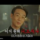 니꼬 이미지