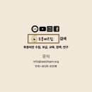 씨앗드림 이미지