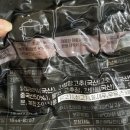 튜울립건어물 이미지