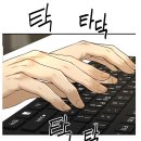 최성순 | 김해 "모든와인&amp;카페" 와인구경하러..