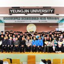 영진파크 이미지