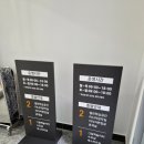 일동도서관 | 안산 아이랑 가기 좋은 상록어린이도서관 + 그림책 놀이터 방문 후기