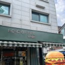 아이오커피 | [고양 백마역] 고양 백마역 맛집 / 마두동 맛집 / 수제버거 / 아이오커피 앤 버거