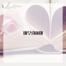 프리샤산부인과의원 이미지