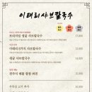 어진애견