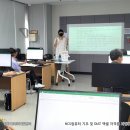 DIAT자격증(엑셀)과정 이미지