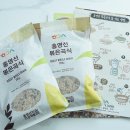 D00007 | 미네랄 풍부한 홍영선볶은곡식&amp;건강떡 한번 먹으면 못 끊어