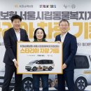 우리동네펫 이미지