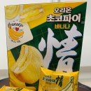 CU도원삼성점 이미지