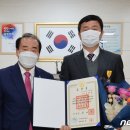 ㈜와이마트 뉴스1