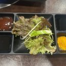 정원마루