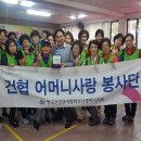 양지비전센터 이미지