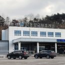 낙동강구미휴게소 화장실 이미지