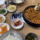 소문난부산조방낙지마당