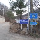 진우식당 이미지