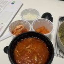 달래해장 영등포점 | [영등포 맛집] 혼밥도 좋은 달래해장, 포장 후기 !