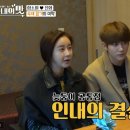 혜정한의원 이미지