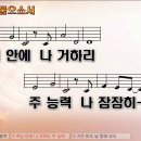 예닮2 이미지
