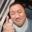 어주관