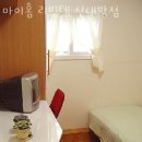 서울 신림동 고시원 마이홈 리빙텔 신대방점 위치 정보