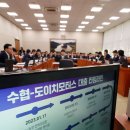 제일종합모터스 이미지