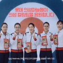 의성화장품