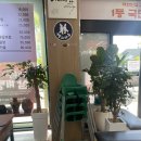 타임현대아울렛 | 대전 현대아울렛 맛집, 브레이크타임 없는 <형과아우누룽지삼계탕> 내돈내산 후기