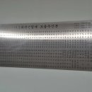 율북3리마을회관 이미지