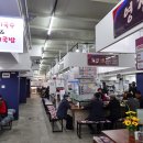 솔샘시장 이미지