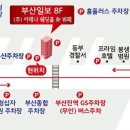 2021년 12월 정기총회소식 입니다 이미지