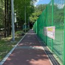 송촌생활체육공원(1) 이미지