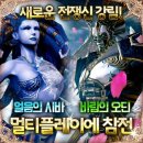 어빌리티스퀘어