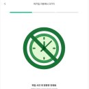 럭키할인마트 네이버블로그