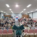 성화초등학교 이미지